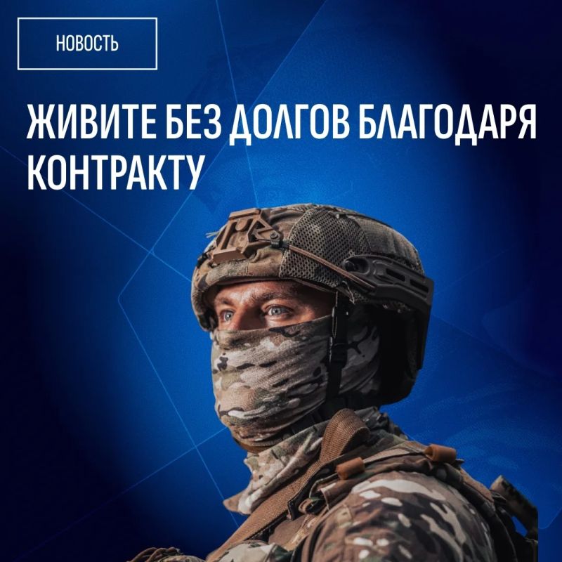 ������ ������ � �������� �� ������!