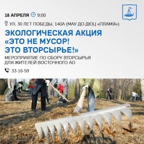 ���������� � �������� �������!