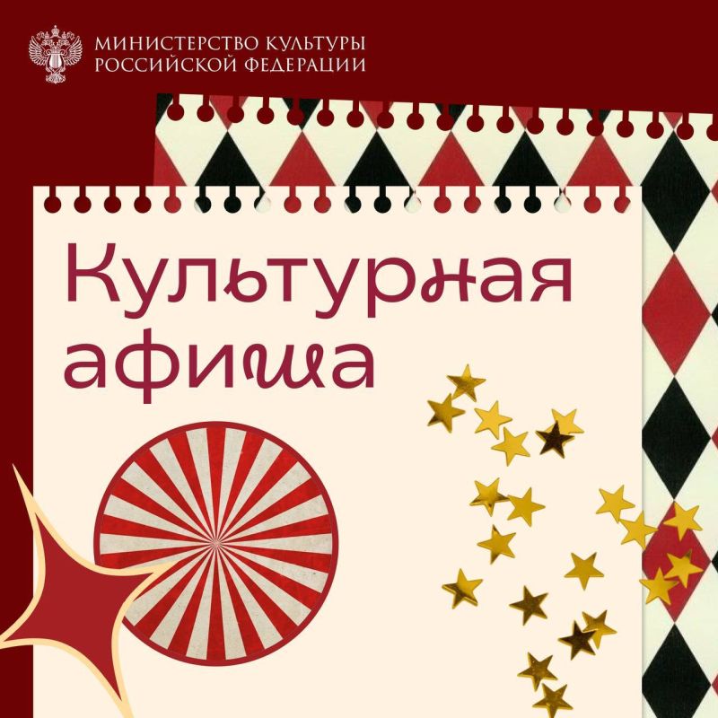 � ���������� ��� ����� ��������� � ������������ ������� �������� ������� ��� ����� ������� #����������_�����