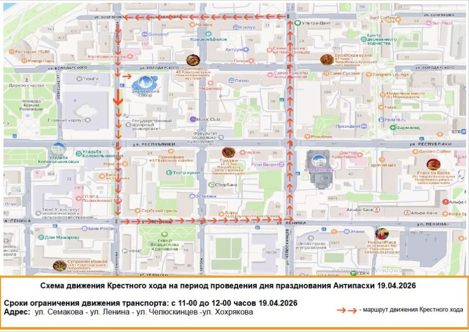 ��������! ����������� �������� � ������ ������