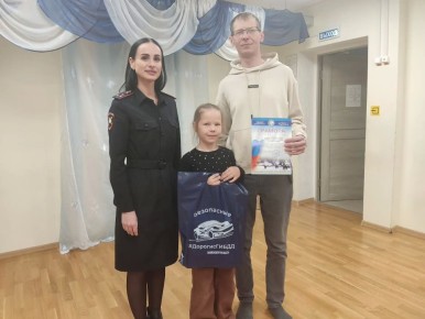 ��������� ����� �������������� #�������������! � ������ ����������� �����������