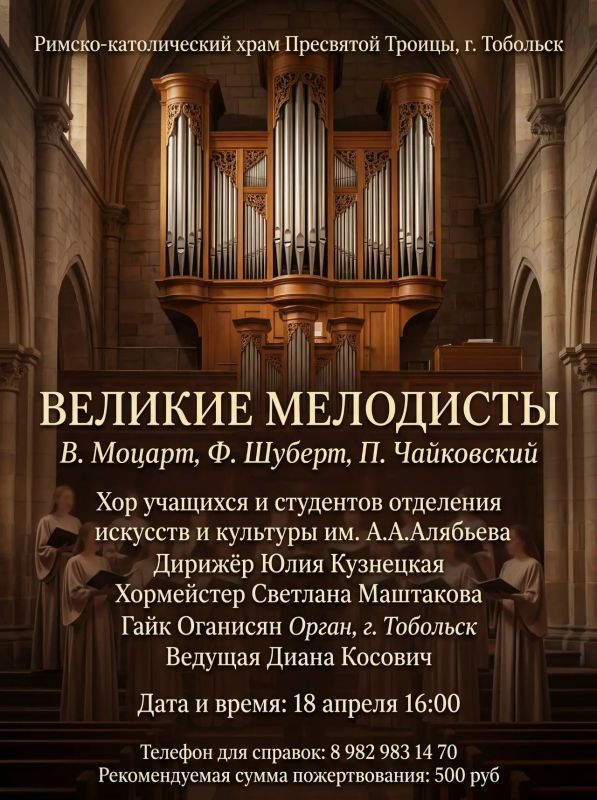 ������-������������ ���� ��������� ������ ���������� �� ������� "������� ���������: �.�.������, �.������, �.����������"