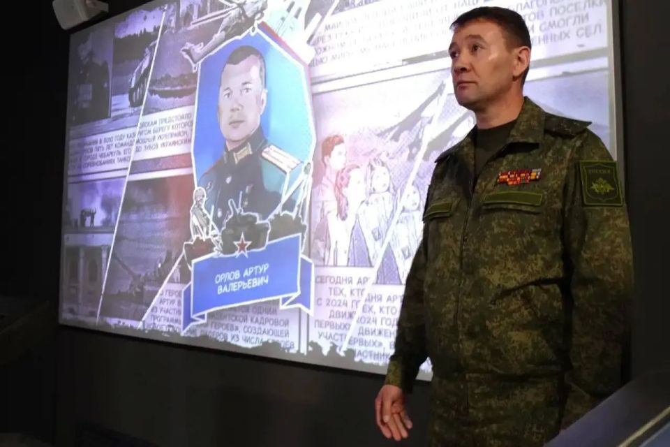 � ������ ��������� �������������� ���������� "������.�����"