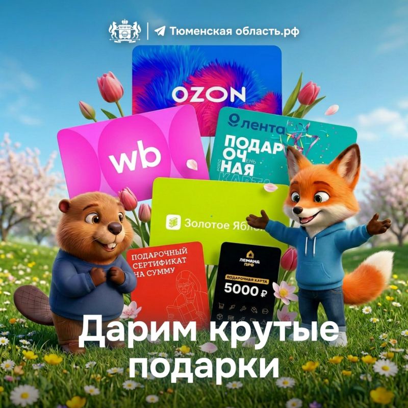 � �� � ��� � ���������!. � ����� ������ � MAX ��������� �������