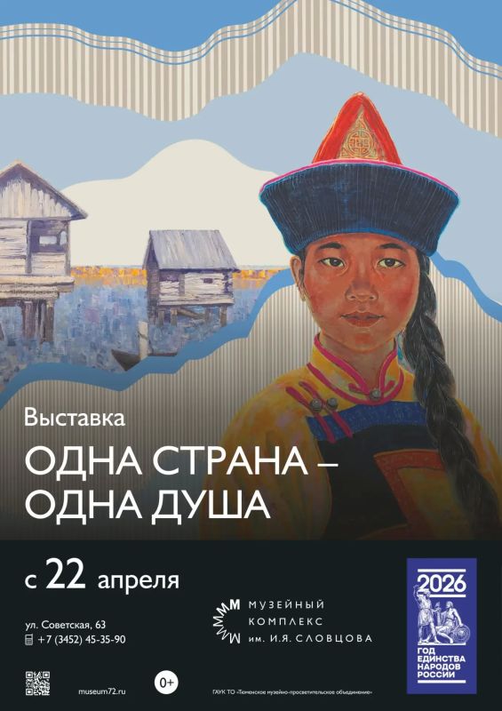 � ������ ������ ������ ��������, ������������ � ���� �������� ������� ������