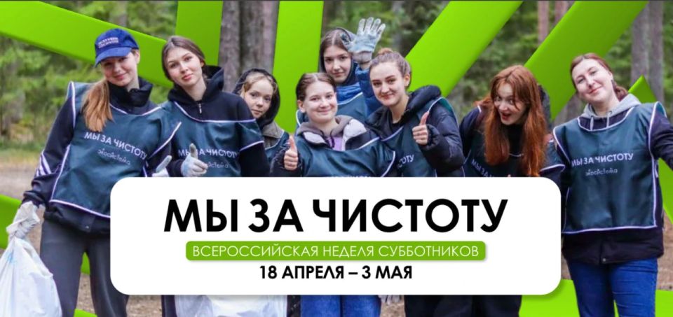 ��������� ������� �������������� � ������������� ������ ����������� "�� �� �������"