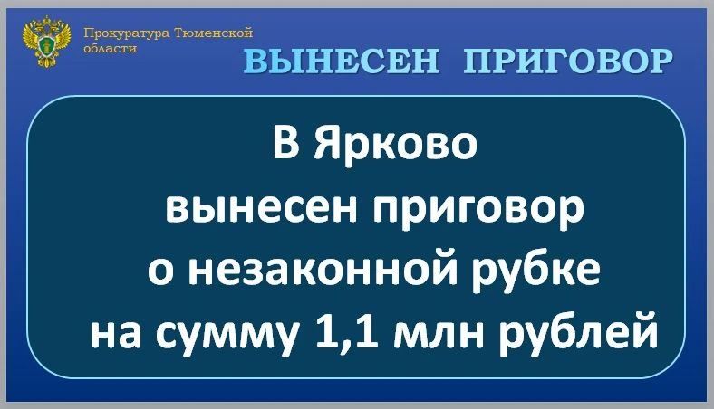 � ������ ������� ���������������� ���������� ��������� �������� ��� ����� �������� �� ���������� ���� � ������� 47-������ ���������� ������ �������� �� �. 3 ��. 260 �� �� (���������� ����� ������ ���������� � ����� �������...