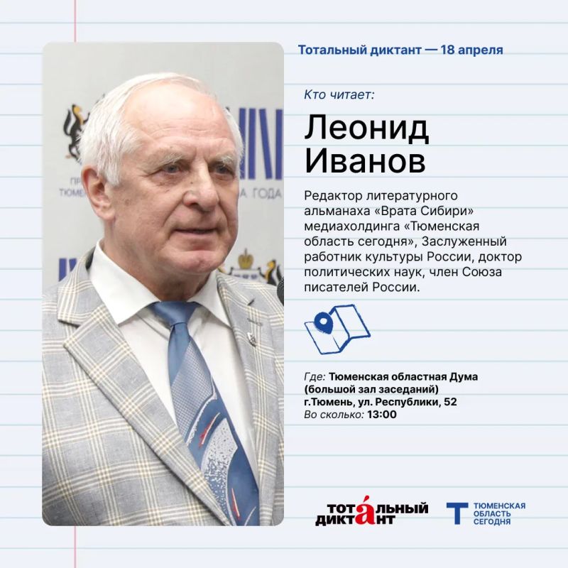 ���������� ���������� ������� �������� ������ �������� ����������� �������� � ������