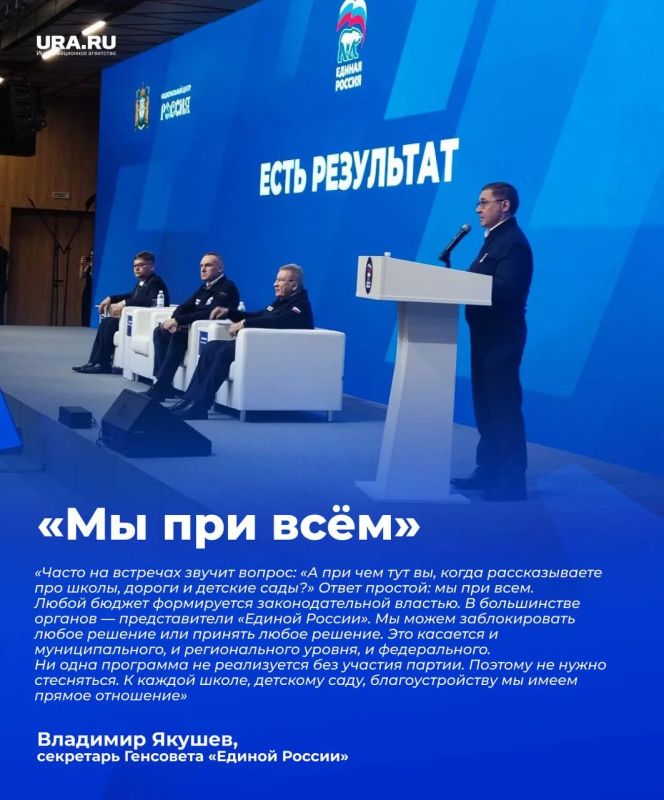 ������ ��� ������� ��������� ����������� �� ���������