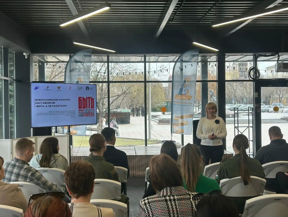 ��������� ����, � �� ��������!