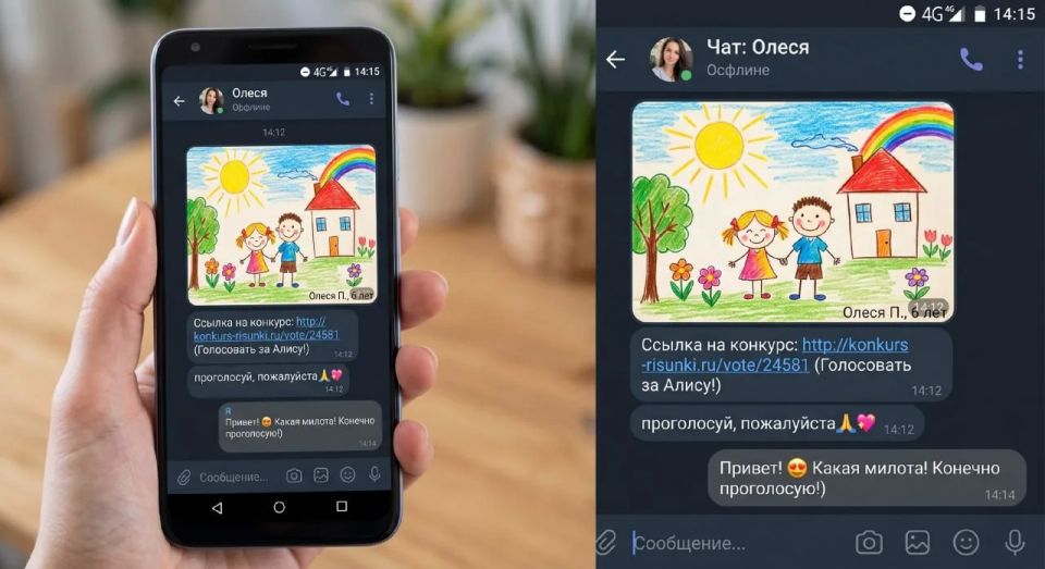 ��������� ���������� ������� ������������ �� ������� �������