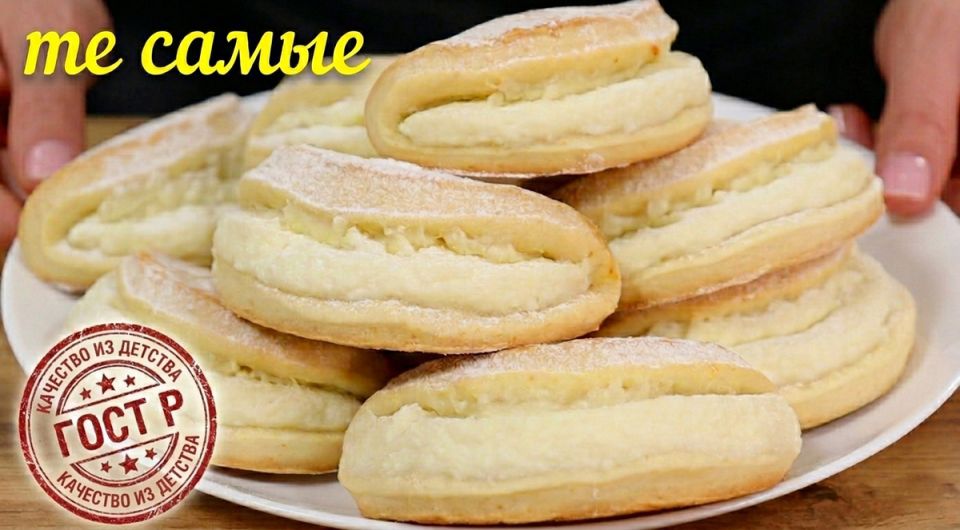 ���� �������: ����� � ��������, ��� � �������� ��������