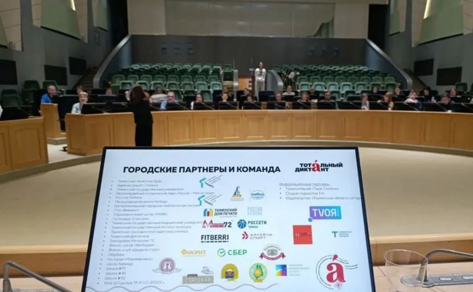 �� �������� � ������������� ������ ���������� ������� ��������� ������ 50 �������