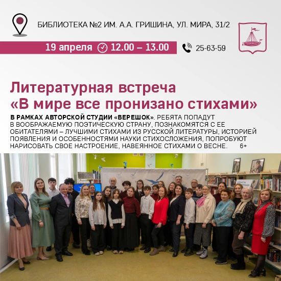 ���� ��� 19 ������