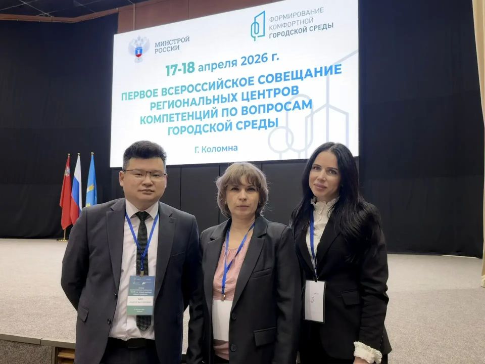 ��������� �������� ��������� � ���������� ����� �������� � ������������ ��������� �����