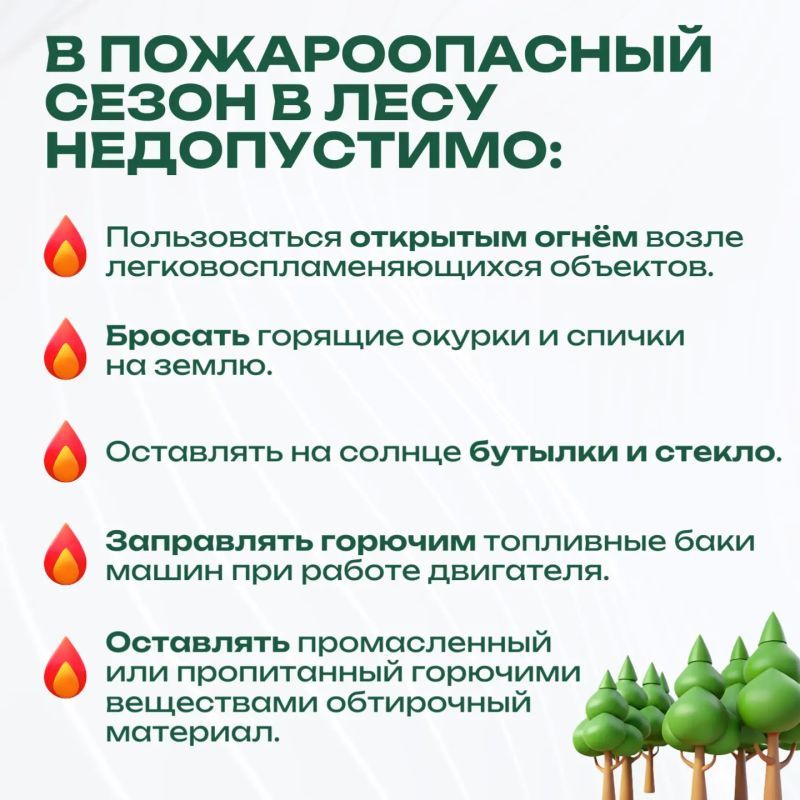 � ������������� ����� �������� ����� ��������� ������� ������������