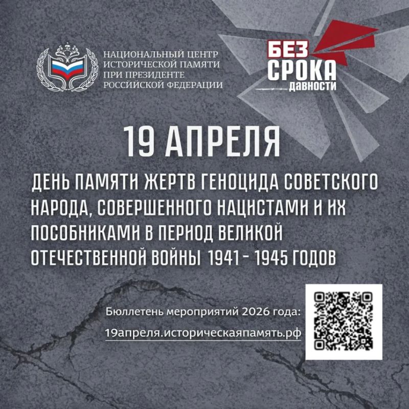 19 ������ � ���� ������ ����� �������� ���������� ������