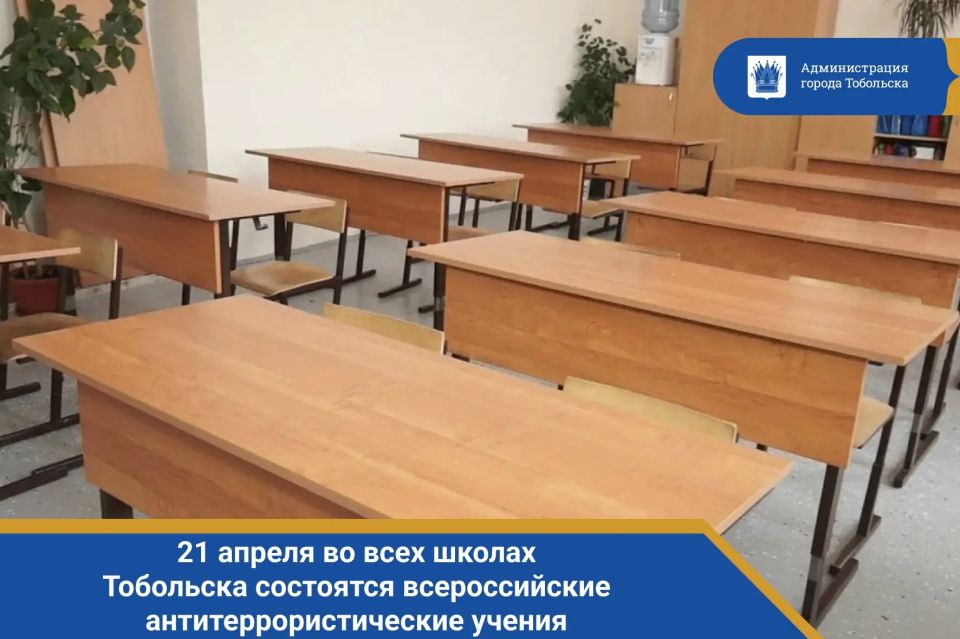 21 ������ �� ���� ������ ��������� ��������� ������������� �������������������� ������