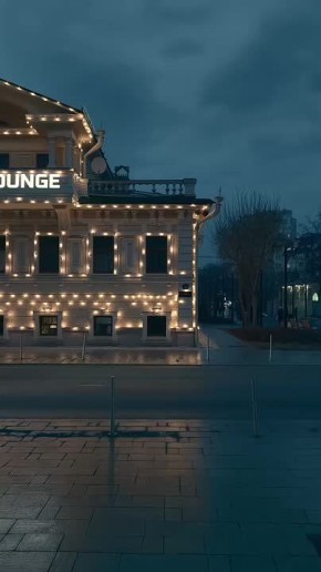 �����. ����� ������ ������� �����: ����� �������