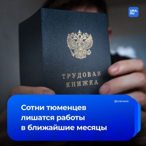 ����� 400 ������� ������� ��� ���������� � ��������� ������� � ������ � ���