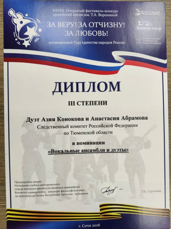 ���������� ������������� ���������� �� ������ �� ��������� ������� ������� ��������� �� ���������� ��������� � ����