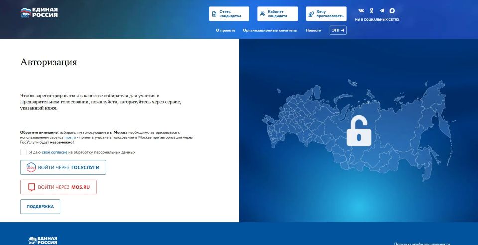 ��������� ����: ������� ������ ������� ������� ������ ����������� ����������� �� ��������������� �����������