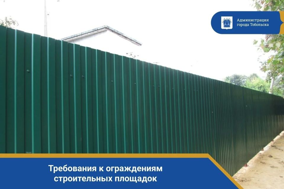 ��������� ������ ���������! ���������� � �������� ���������� ���������� � ����������� ������������ ��������, ������������� ��������� ���������������