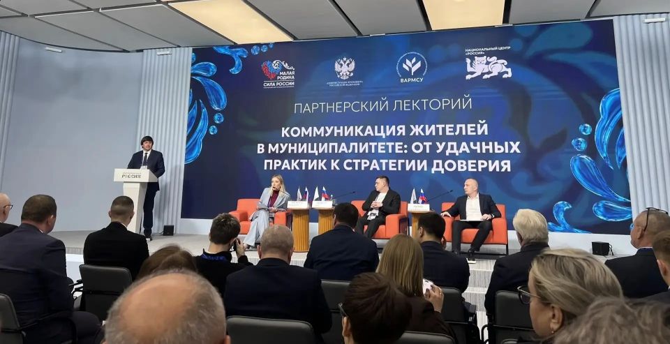 ������ ���������: �� III ������������� ������������� ������ ������ ������ � ���� ������ � ��������� ������ ������ ������� ������� � ��� ���, ������� ���������������� ��� 13 ���