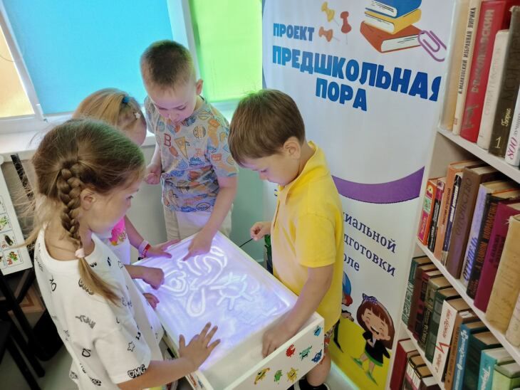 ���� � ����������� ����� �� ����� ��������� ���������� ���������