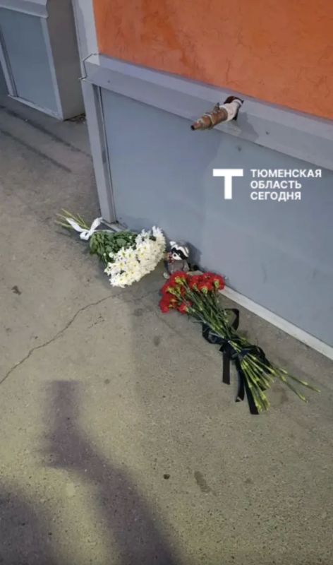 ��������� �������� �������� � ������ �� ����� ��������