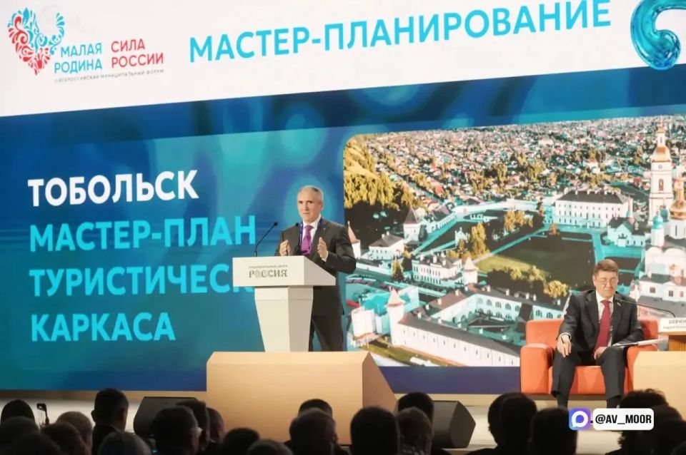 ������� ������� ��������� ������� �������� �� III ������������� ������ ������ ������ � ���� �����Ȼ