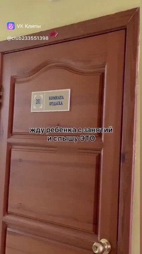 �����! �� ������: ������� ������� �� ����� �������� ��������� � ������ � ������ �������