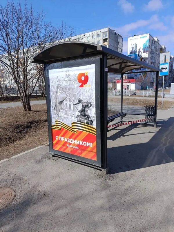 �������� ������ �������� �� ��� ������!