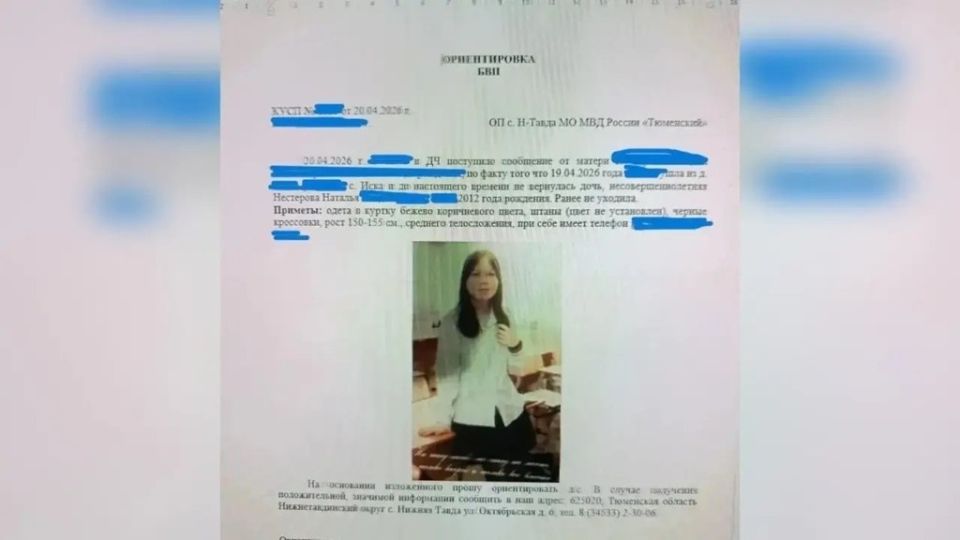 ��������� ����� ����������� � ��������� � ��������� ������� ���������