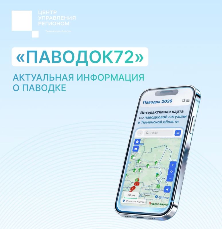 ������ ��������� ������� ����� ������� �� ���������� ��������� � ������� ������� "�������"