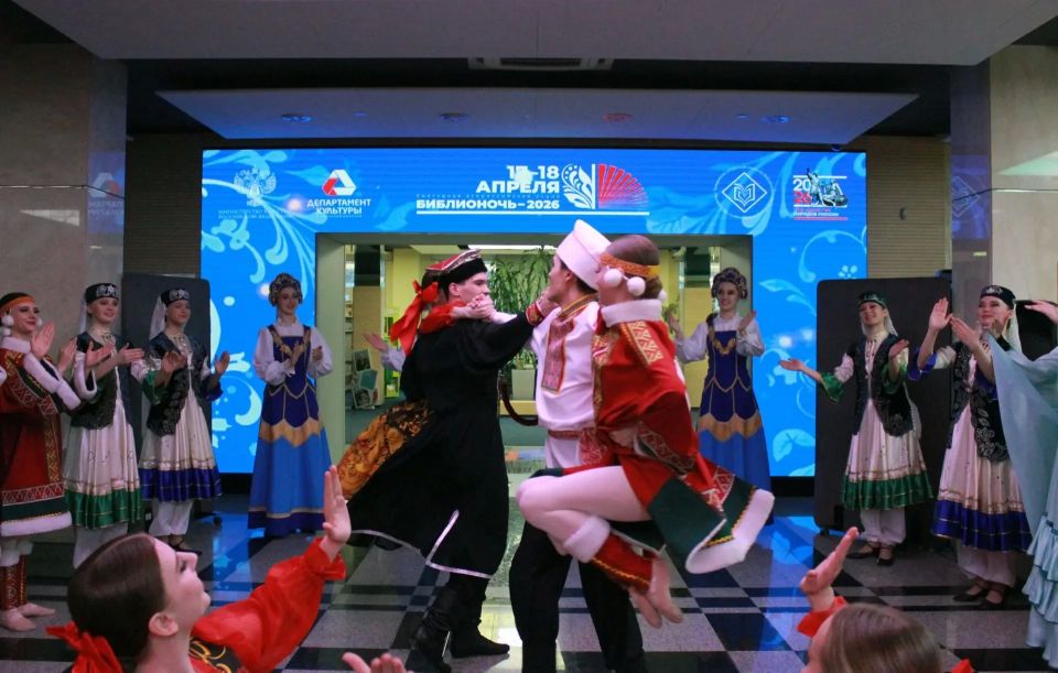 ����� 18 ����� ������� �������� ����������� "����������-2026" � ��������� �������