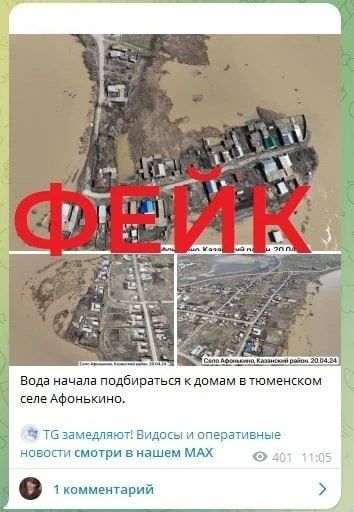 �������� ������� ���������������� �� ��������� �������� � ����������: �� ����� ����, ��� �������� ���������� ������� 2024 ����