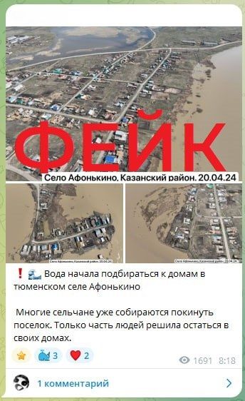 ���� � ����������: ������� ��������� ������� ���������� �������� ���� ��� ����� ����������