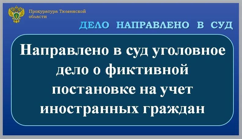 ����������� ���������� ������ ��������� ������������� ��� �� ���������� ���� � ��������� 50-������ ������� ����������