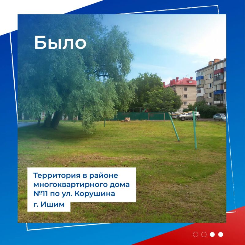 ������ ��������� ������� ����� �������, ����� ������ �� �����