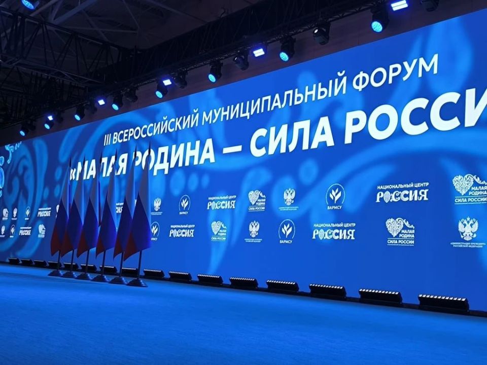 ����� ������������ ������ ��������� ������� ������ ����� � �������� III �������������� �������������� ������ "����� ������ � ���� ������" ��������� � ���������� �������� ��������� � ��������������