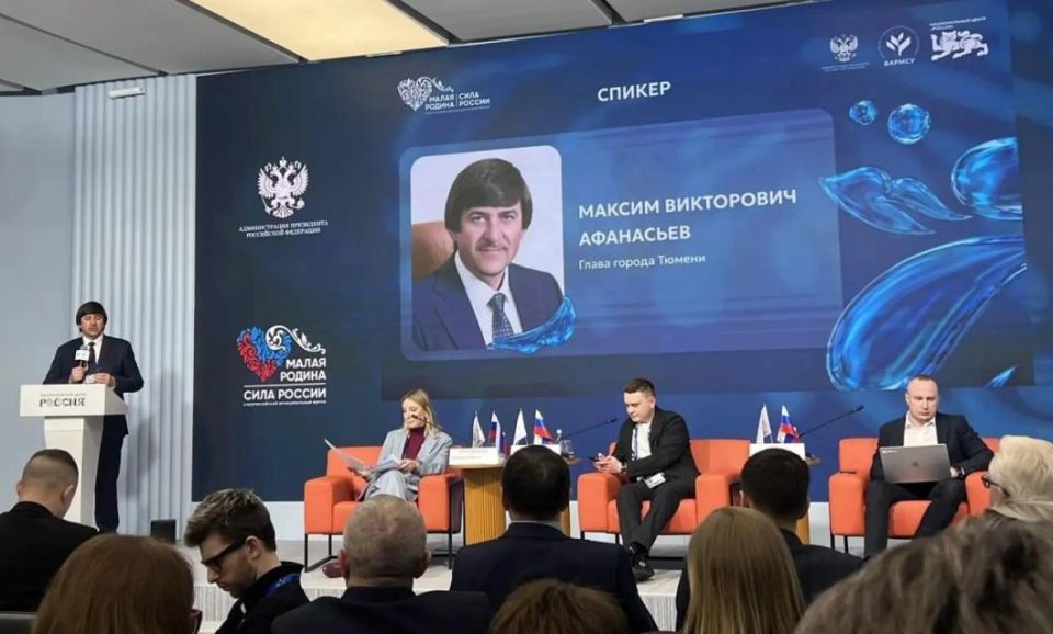 ����� ������ ������ ��������� �������� �� �������� "������������ ������� � ��������������: �� ������� ������� � ��������� �������"