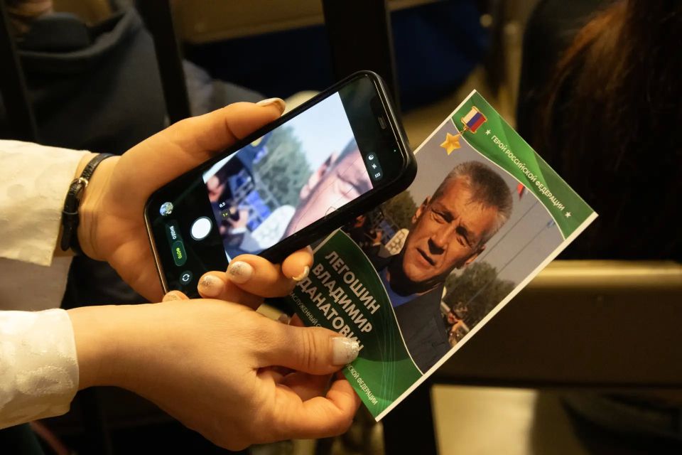 ��������� ��������� �� ����� �� ��������������� ������������