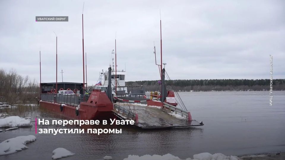 �������� ��������� ����� ����� ���������� � �����