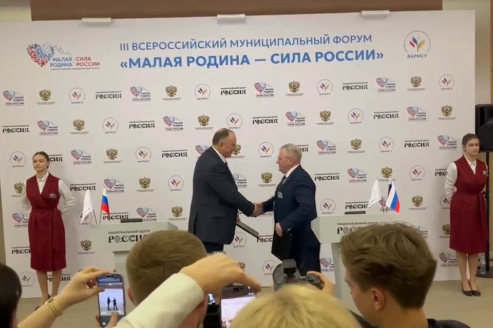 ������ ������������� ����������� ��������� ������� � �����-����������� ����������� ������ � ���� ��������� ���������� � ��������������