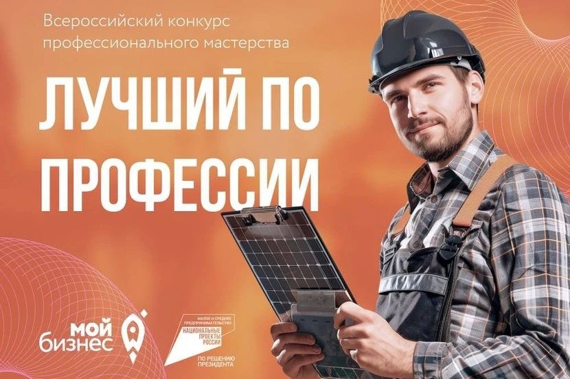 � ��������� ������� ��������� ����������� �������� ������� �� ���������