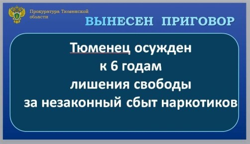 � ������ ������� ���������������� ���������� ��������� �������� ��� �. ������ ���������� 39-������� ������� � 6 ����� ������� ������� �� ��������� �� ���������� ���� ������������� �������