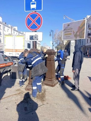 � �������, ����� � ���������