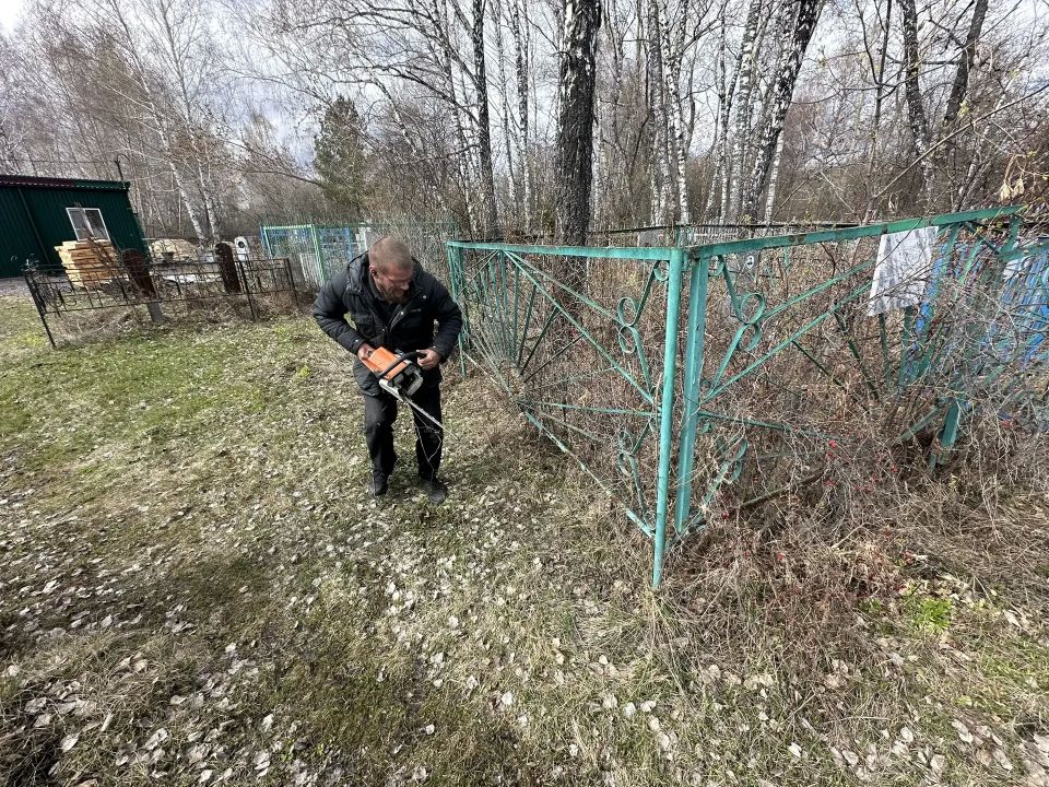 ��������� ������� ����� � ����� ����: �������� � ������������ ���������