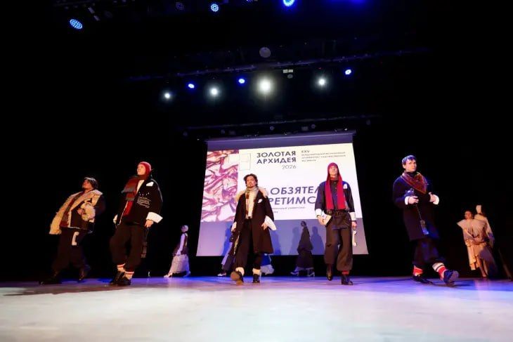 ������� ���������, ������� ������������, ���������������� ������������ � ���������� �� 42 ������� � 9 ����� ���� ������������ �� XXV ������������� ���������� ������������-�������������� ��������� �������� ��������